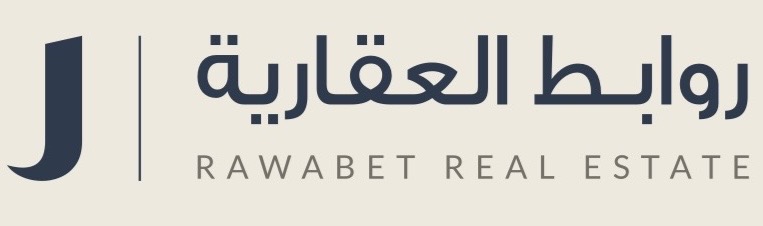 روابط العقارية